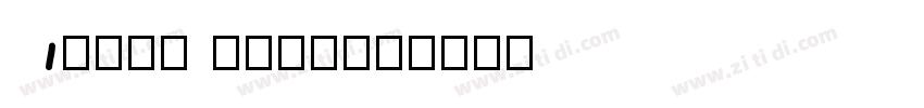 AniMe Matrix字体转换